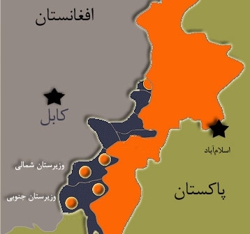 مناطق قبایلی پاکستان، لانه تروریزم