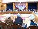 پایان رسمی تاریخ مصرف شورای صلح پایان رسمی تاریخ مصرف شورای صلح