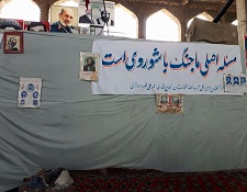 اولین نمایشگاه عکس و ابزار نظامی مجاهدین در هرات برگزار شد