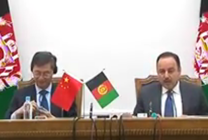 تفاهمنامه کمک ۷۲ میلیون دالری چین به افغانستان امضا شد