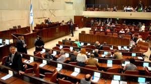 پارلمان اسرائیل "قانون قومیتی" را تصویب کرد