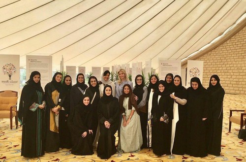 دیدار دختر ترامپ با دختران نخبه سعودی