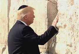 ترامپ در شهر قدس از دیوار ندبه دیدن کرد