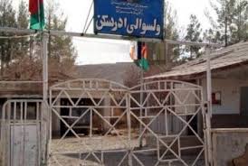 ۱۰ غیرنظامی در انفجار بمب کنار جاده‌ای در هرات کشته شدند