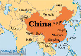 یک مقام ارشد چین اعدام شد