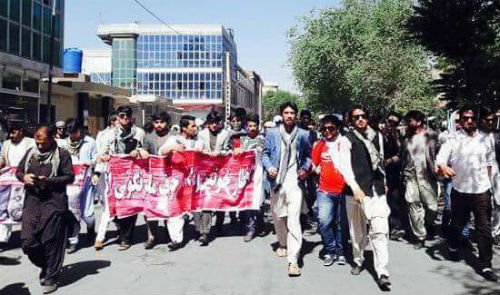 تظاهرات در شهر کابل؛ پولیس با معترضان درگیر شد