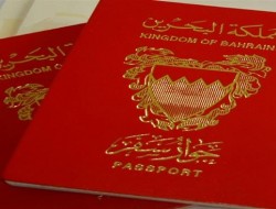 پاسپورت شهروندان بحرینی که به قطر سفر کنند، باطل می شود
