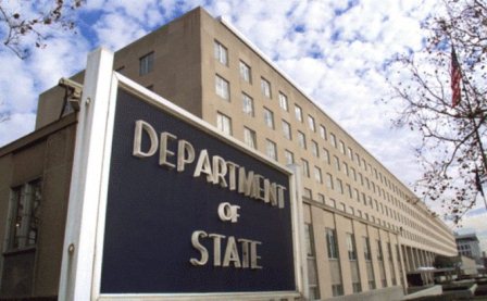 امریکا دفتر نمایندگی ویژه‌ خود برای افغانستان و پاکستان را می‌بندد