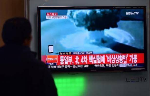 کوریای شمالی قادر به تولید بمب هایدروژنی است