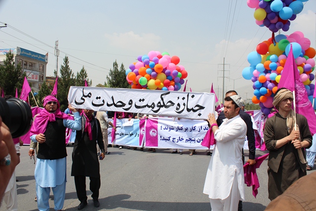 سومین تظاهرات جنبش رستاخیز در کابل: گروه کوچک فاسد در حکومت کشور را به بحران برده‌