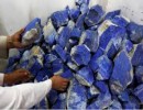 رقابت قدرتهای بزرگ جهان بر سر منابع کمیاب طبیعی افغانستان رقابت قدرتهای بزرگ جهان بر سر منابع کمیاب طبیعی افغانستان