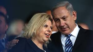 پرونده فساد ساره  نتانیاهو به دادگاه می رود