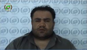 یک مامور سازمان استخبارات پاکستان در افغانستان بازداشت شد