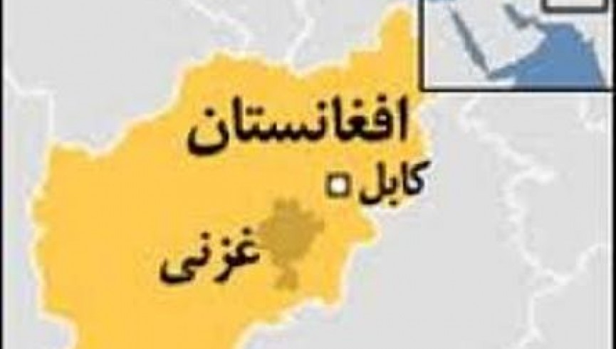 38 تروریست طالب در ولسوالی اندر ولایت غزنی کشته شدند