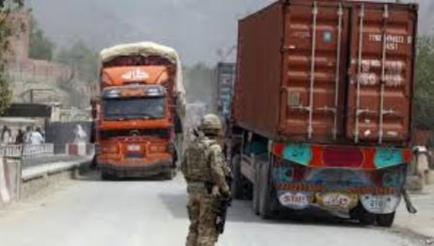 افغانستان در مورد افزایش تعرفه‌های گمرکی پاکستان خواهان وضاحت شد