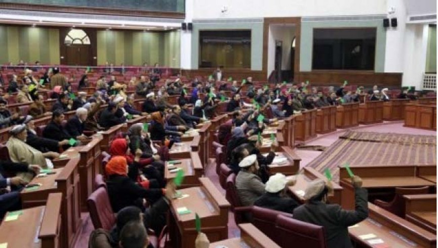 تعدیلات در بودجه ملی از سوی مجلس نمایندگان تصویب شد