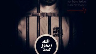 داعش با انتشار عکس مسی روسیه را تهدید کرد