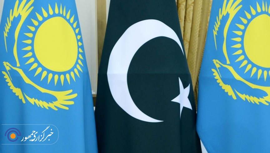 پاکستان و قزاقستان سند همکاری نظامی امضا کردند