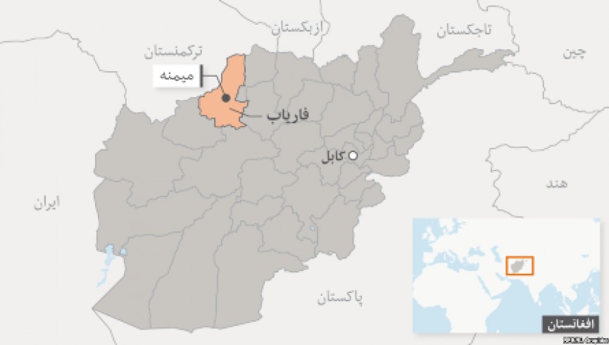طالبان شش عضو یک خانواده را در فاریاب تیرباران کردند