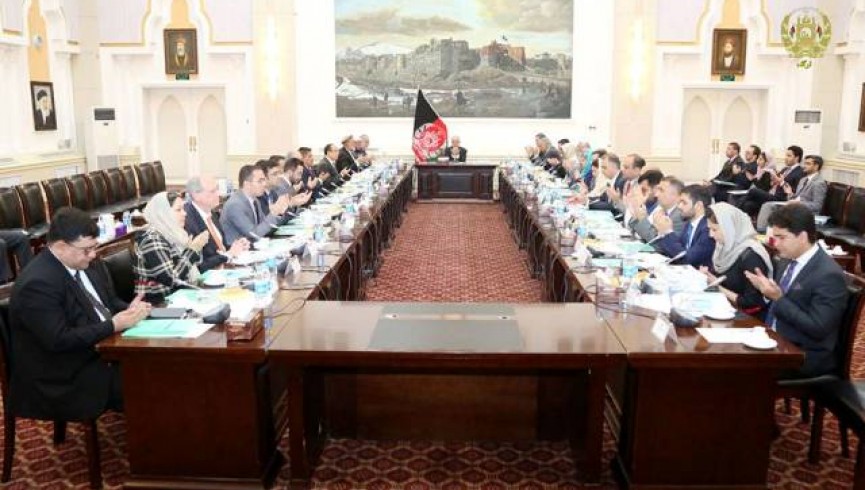 استراتیژی ملی صادرات افغانستان تصویب شد