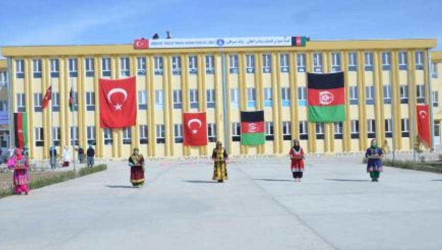 تصمیم واگذاری مدیریت مکاتب افغان- ترک به ترکیه غیرقانونی است
