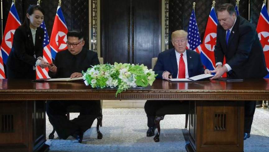 دیدار تاریخی رهبران امریکا و کوریای شمالی با امضای یک سند پایان یافت
