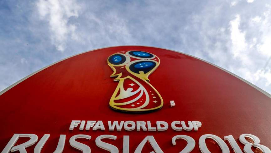درآمد ۲ میلیارد دالری روسیه از جام جهانی فوتبال