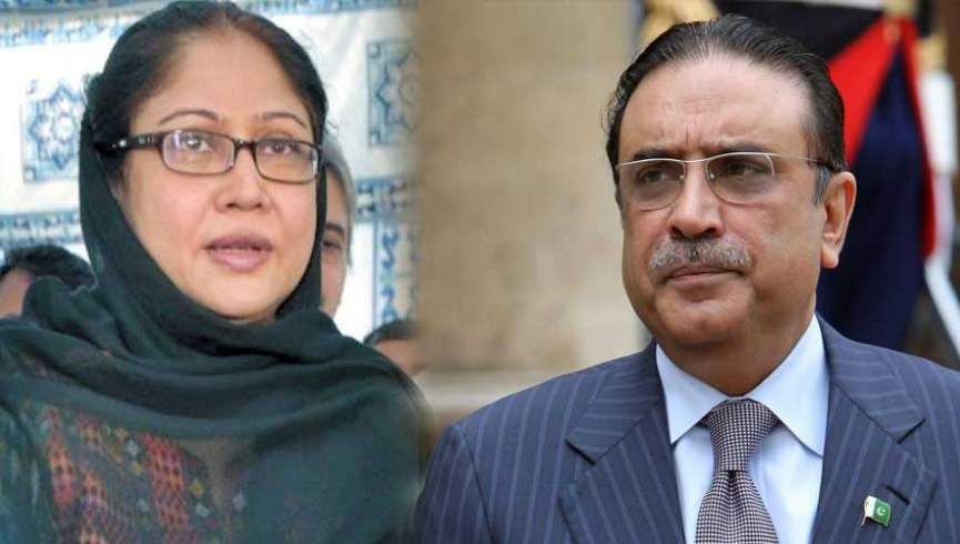 رئیس جمهور سابق پاکستان و خواهرش ممنوع الخروج شدند