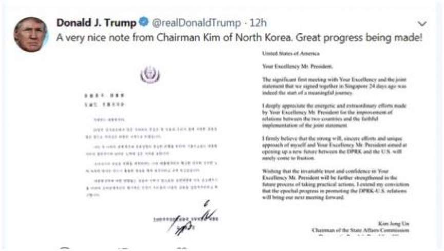 رییس جمهوری امریکا متن نامه رهبر کوریای شمالی را منتشر کرد