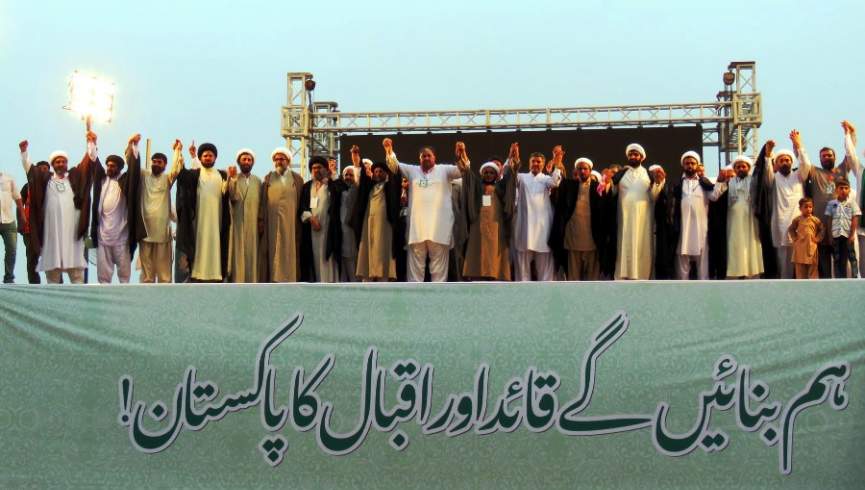 اجتماع «حمایت از مظلومان» در پاکستان برگزار شد
