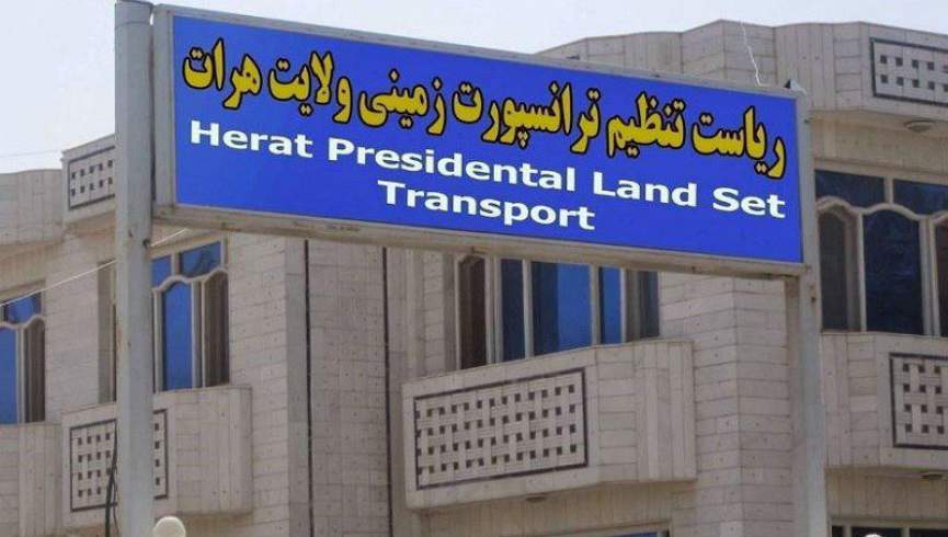مقام‌ها: حمله کنندگان به ترانسپورت هرات دستگیر می‌شوند