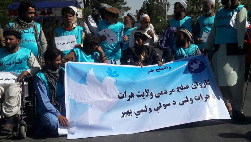 کاروان صلح خواهی معلولان هرات به سوی کابل حرکت کرد