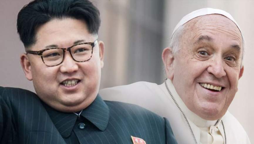 رهبر کوریای شمالی پاپ را به کشورش دعوت کرد