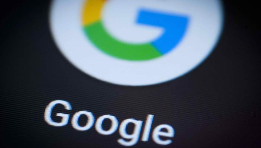 گوگل عربستان را تحریم کرد