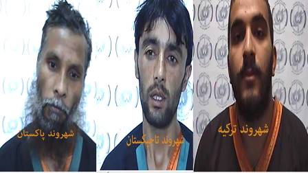 سه عضو پاکستانی، ترکی و تاجیکستانی داعش در کابل بازداشت شدند