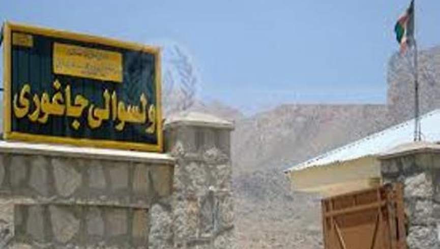 طالبان بار دیگر به ولسوالی جاغوری غزنی حمله کردند