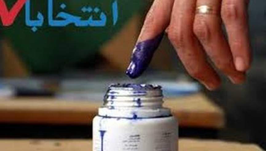 تیفا: کمیسیون فعلی انتخابات ظرفیت برگزاری انتخابات ریاست جمهوری را ندارد