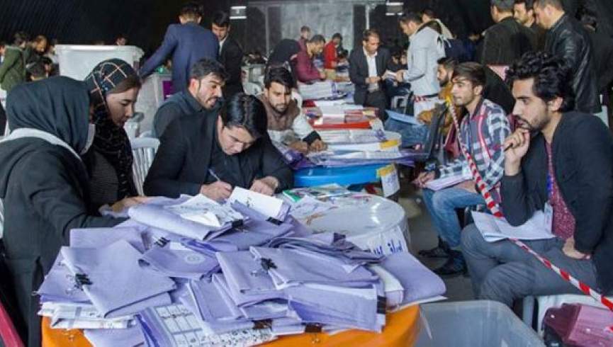 بازشماری آرای انتخابات پارلمانی کابل؛‌هر رای 9 هزار افغانی خریداری شده است