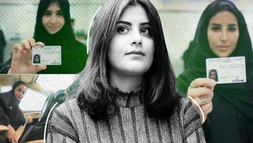 جزئیات جدید از شکنجه و آزار و اذیت جنسی فعالان زن سعودی