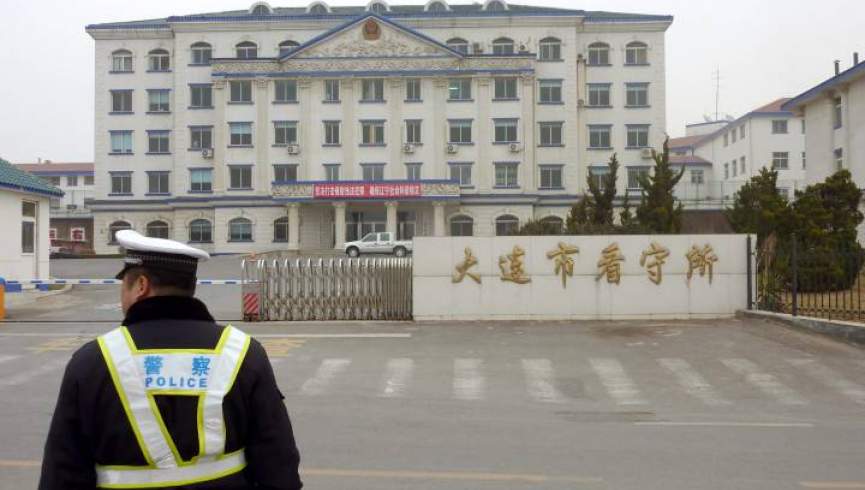 چین یک تبعه کانادایی را به اعدام محکوم کرد
