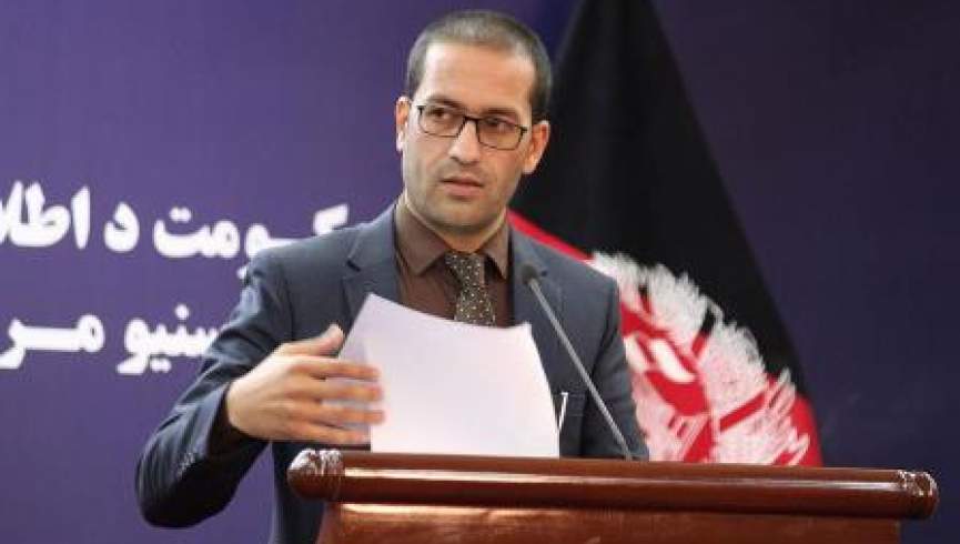 اداره عالی بررسی: از حیف و میل 5 میلیارد افغانی جلوگیری شده است