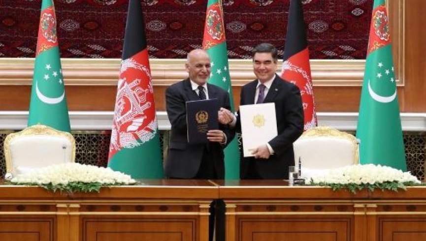 افغانستان و ترکمنستان معاهده مشارکت استراتیژیک امضا کردند