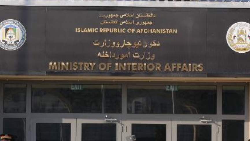 وزارت داخله: کمپاین همگانی دستگیری مجرمین در کابل راه‌اندازی می‌شود
