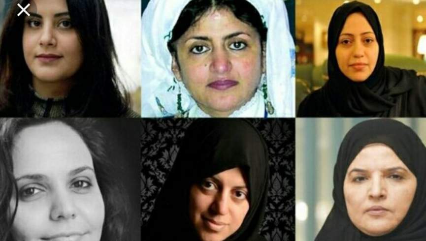 عفو بین‌الملل: اتهامات وارد شده به فعالان زن سعودی کذب است