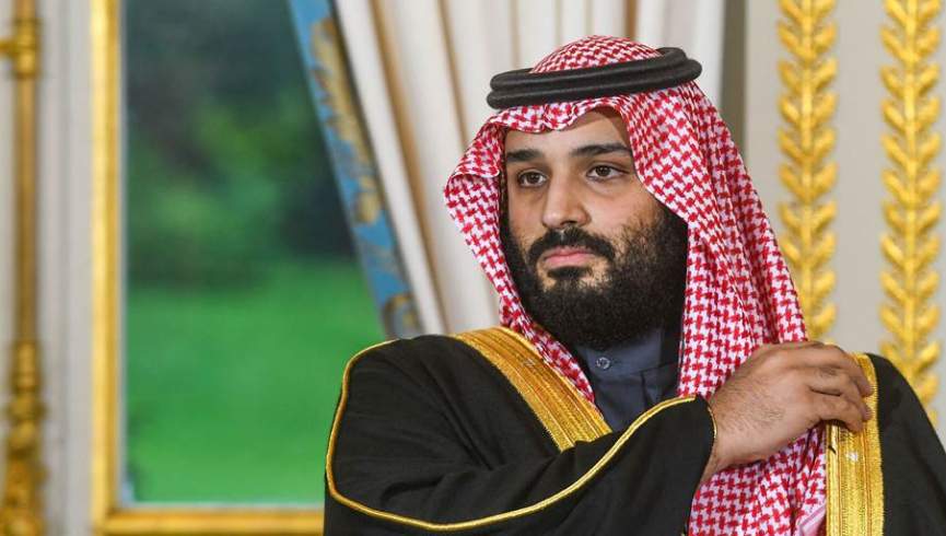گاردین: کاهش اختیارات ولیعهد سعودی از سوی پادشاه