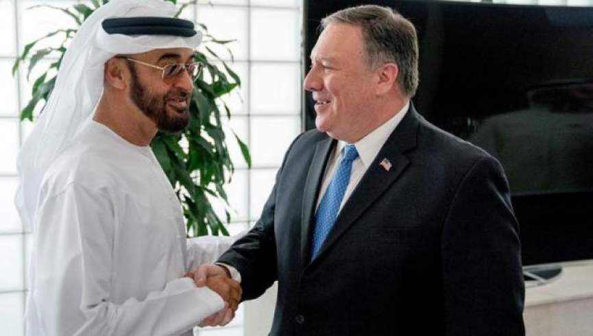 امارات پیشنهاد "ترور رهبران طالبان" را به امریکا داده است