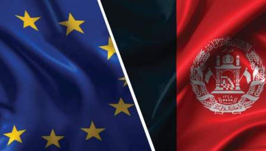 اتحادیه اروپا: ارزش‌های حقوق بشری در مذاکرات صلح افغانستان حفظ شود