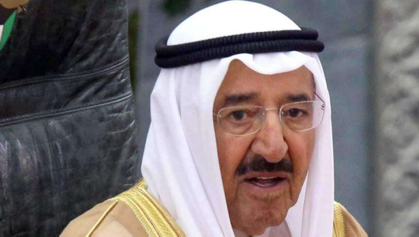 امیر کویت: در شرایط بسیار خطرناکی هستیم