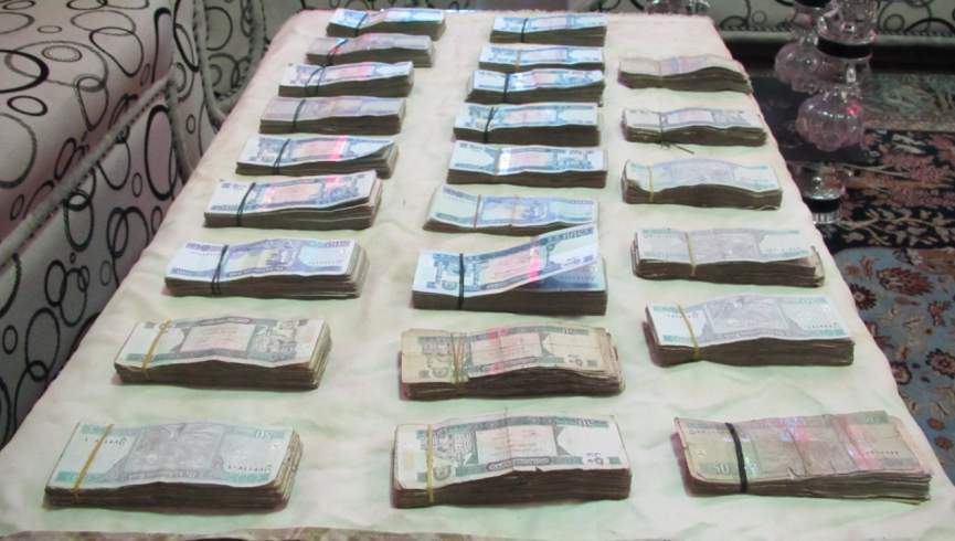 پولیس هرات پول قاچاق‌چیان مواد مخدر را ضبط کرد