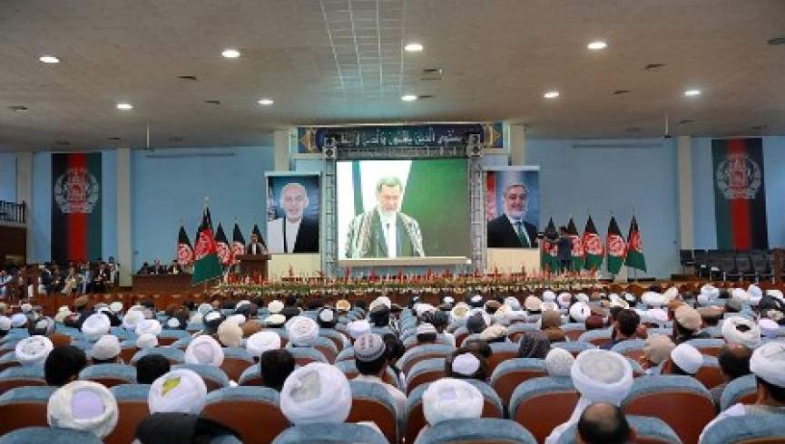 همایش بین‌المللی امام ابوحنیفه (ره) در کابل برگزار شد